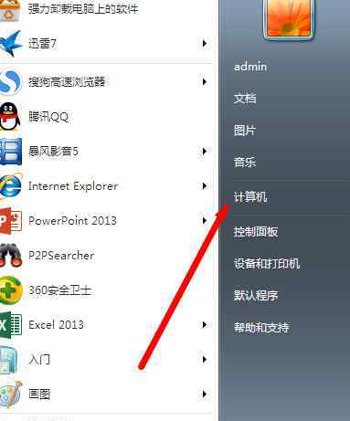 u盘文件无法删除 u盘里的文件无法删除【应对举措】