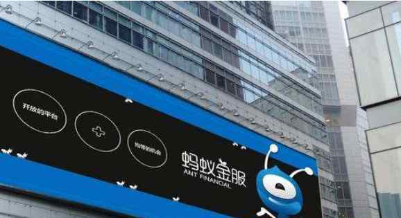 新股发行改革 新股发行改革带来什么变化，蚂蚁集团上市是否影响新股发行市场