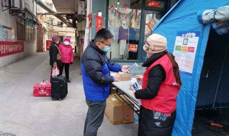 “老师傅,您申请办理申请注册‘平陵码’了没有”