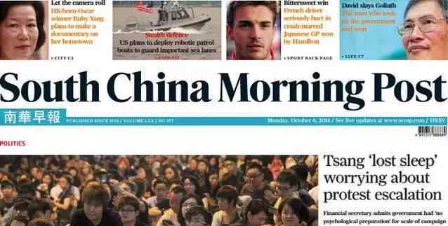 二零一年我出任中国香港成报网总编辑