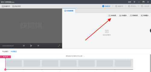pr怎么去视频水印 pr怎么去视频水印【调解流程】