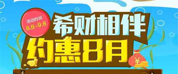 江泰旅游保险网 江泰旅游保险网 江泰旅游保险网官网