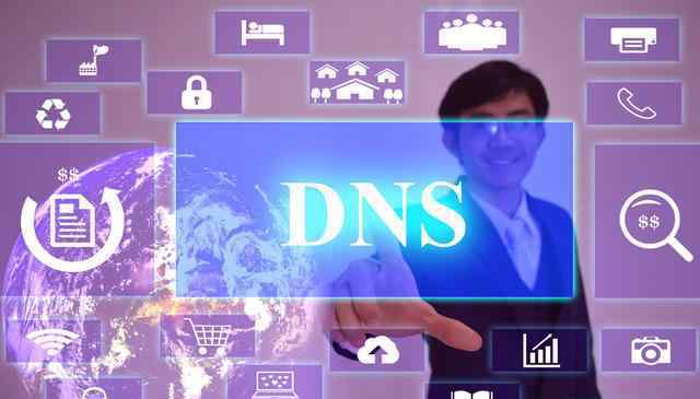 分布式拒绝服务攻击 4种针对DNS的DDoS攻击应对方法