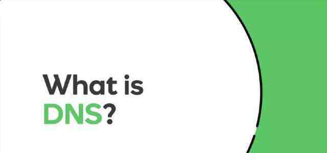 dns是什么 什么是DNS服务器？怎么修改才能提升网速？