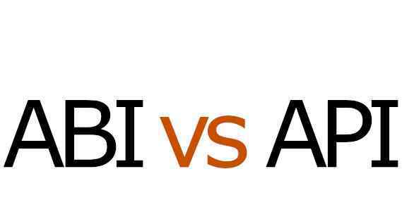 abi 编程核心知识—API与ABI的区别