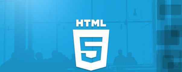 html5开发工具 HTML5前端开发人员常用的软件有哪些呢？