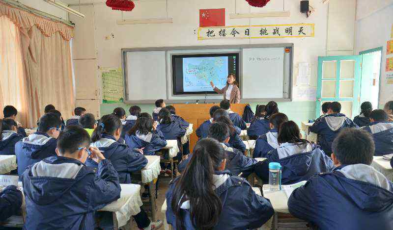 林雪燕 文清实验学校举行“亮风采 促成长”青年教师优质课竞赛