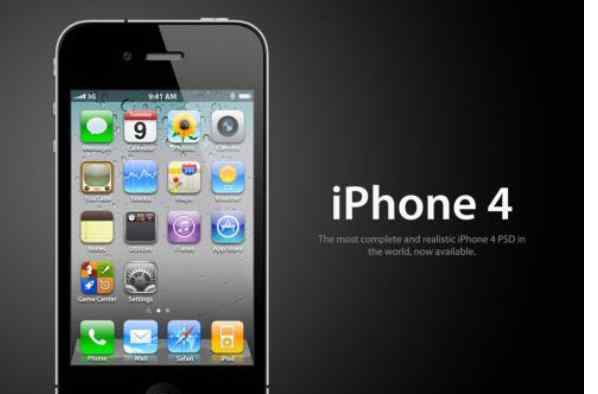 苹果四什么时候出的 iphone4上市时间是什么时候，iphone4上市之后行情如何