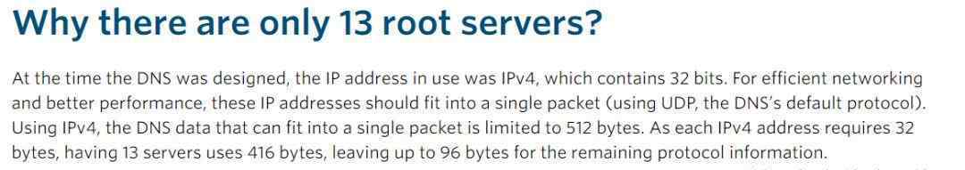 域名服务器 为何根域名服务器只有13个？