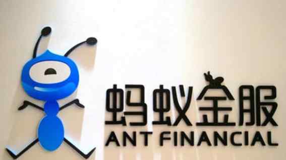 主板上市 蚂蚁集团为什么不在主板上市以及美股上市呢，原因是什么