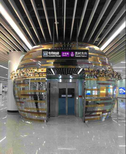 21号线什么时候开通 广州地铁21号线是怎么回事，广州地铁21号线什么时候开通