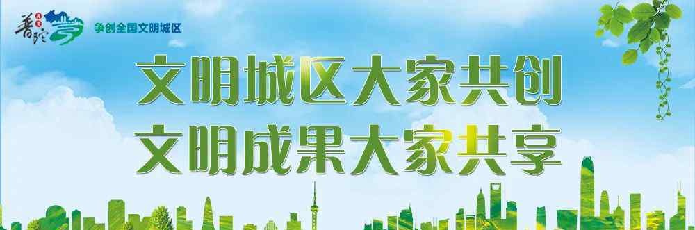 上海风景区 上海最新113家A级景区全名单来了！你打卡过多少处？