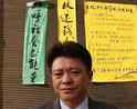 气功师王林 “气功大师”王林因病去世 王林个人介绍名人朋友圈事件曝光表