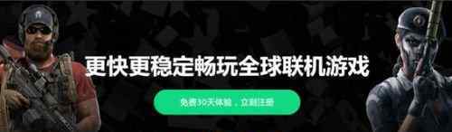 steam错误代码103 steam打不开商店错误代码103/101解决办法分享