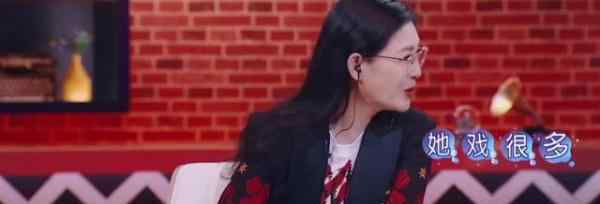 狐狸你在做什么 鉴婊10级选手大S: 都是千年的狐狸 你跟我玩什么聊斋?
