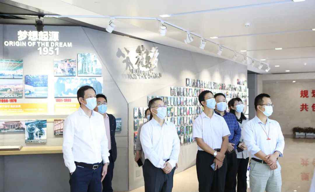 中机六院 机械工业第六设计研究院总经理余小元一行到公司调研交流