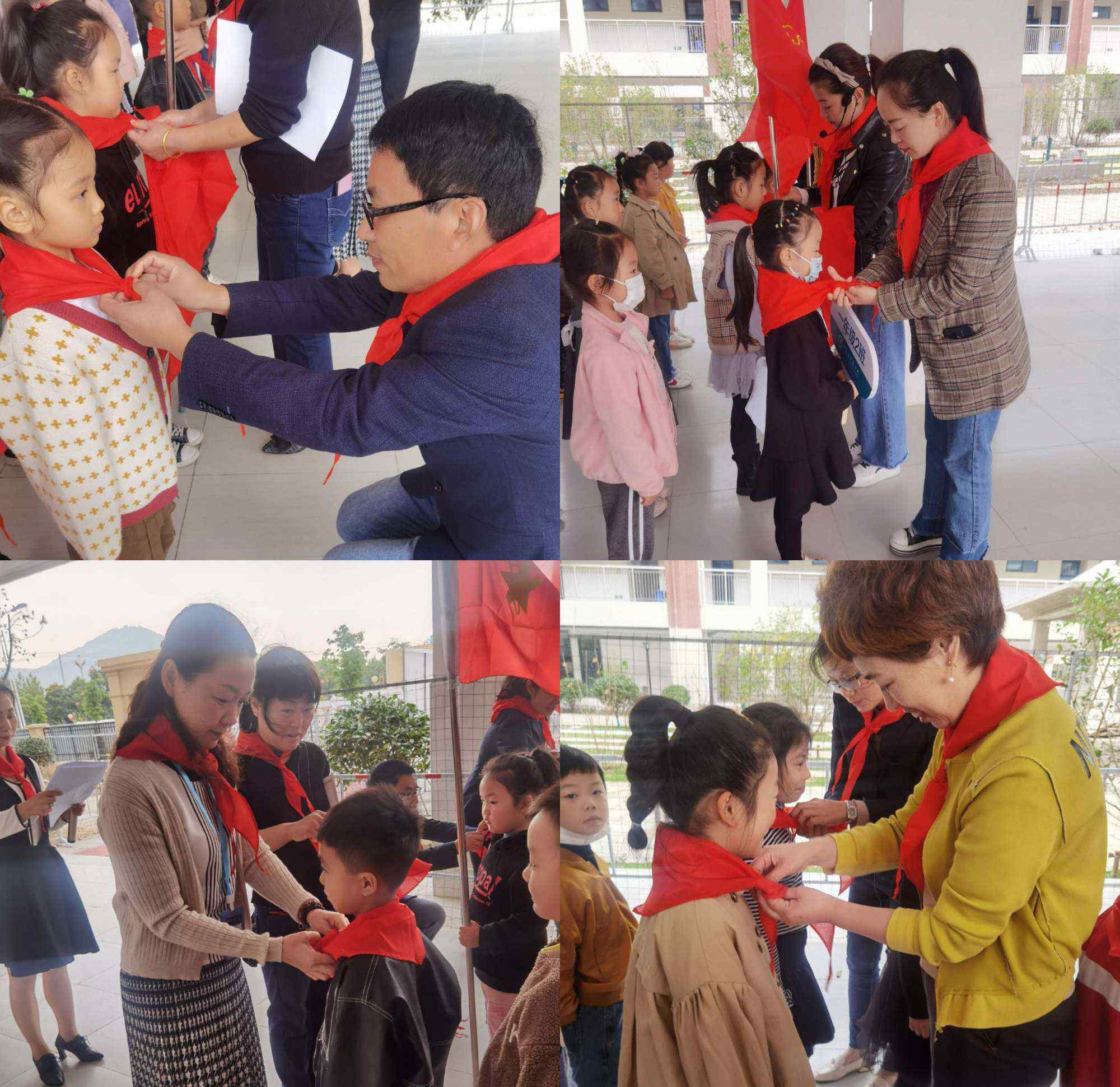 红领巾飘起来 红领巾飘起来——  乳泉小学入队仪式