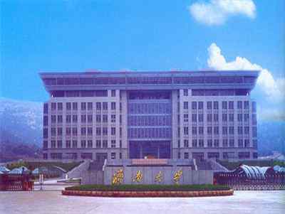 济南大学是几本 济南大学是几本，二本！