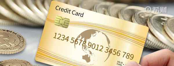 银联卡 银联储蓄卡是什么卡？银联卡和借记卡有什么区别？