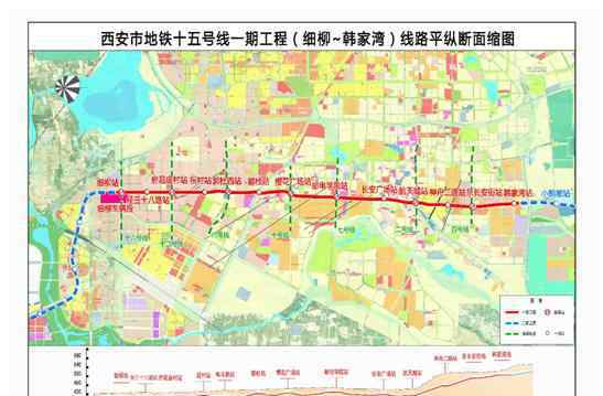 西安地铁1号线 重磅！西安地铁15号线今天正式开工！