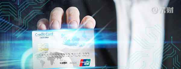 信用卡欠款多少会被起诉 信用卡欠多少钱会被起诉？这里有两种后果！