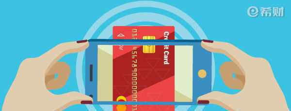 微信绑定信用卡可以转账吗 微信绑定信用卡可以支付吗？可以转账吗？