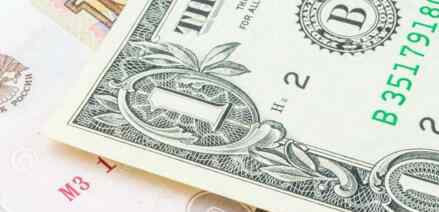 1美元等于多少卢布 1美元等于多少卢布?1美元能换多少卢布?