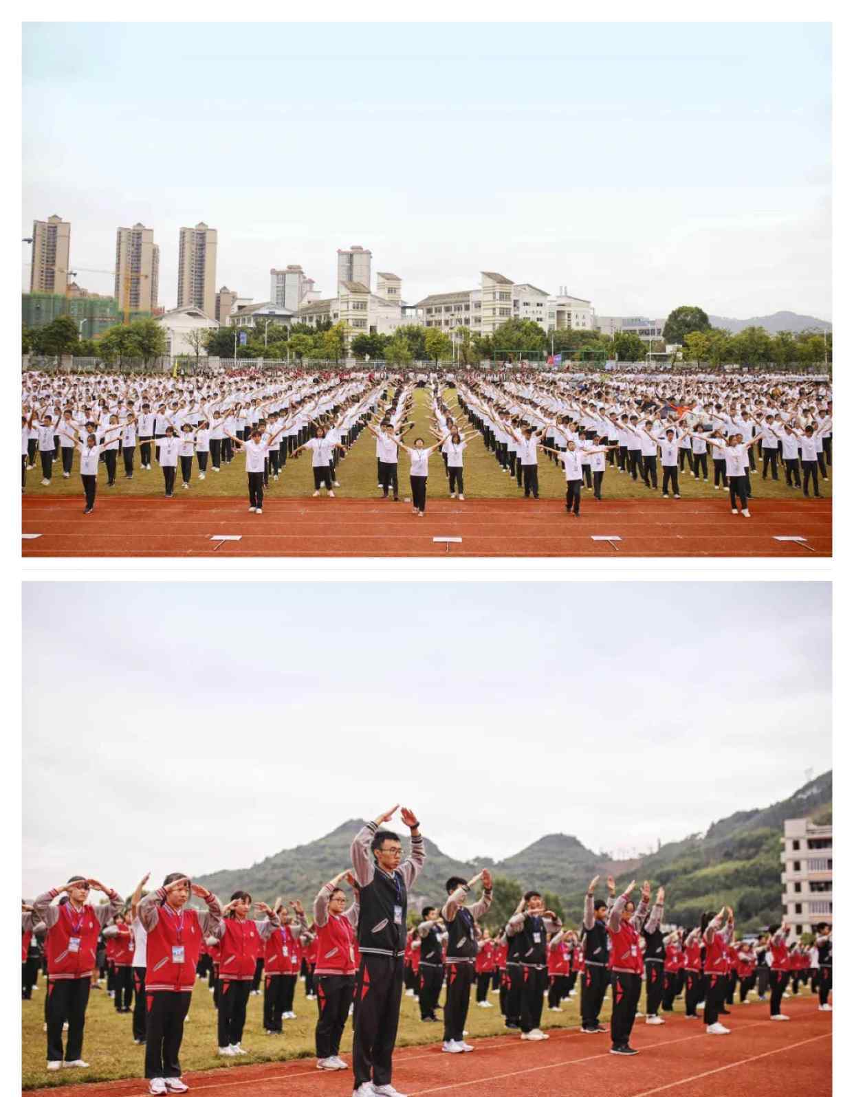 柳州一中 运动点燃激情、校园别样风采—柳州市第一中学第七十五届田径运动会