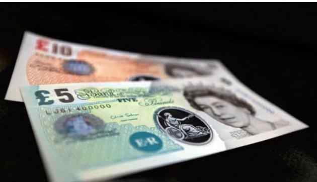 1磅是多少人民币 1英镑等于多少人民币?1英镑是多少人民币?