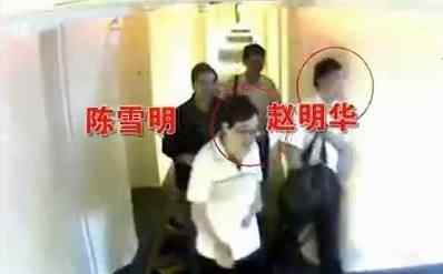 上海法官集体嫖娼 上海法官集体嫖娼事件，有完整视频证据！