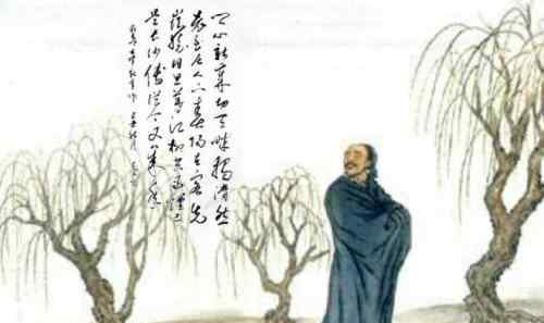 新年作 每日读诗•新年作