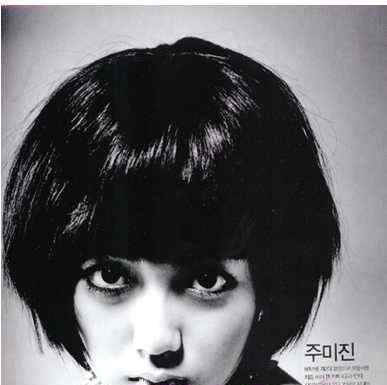姜恩菲 韩国明星xman姜恩菲发型图片