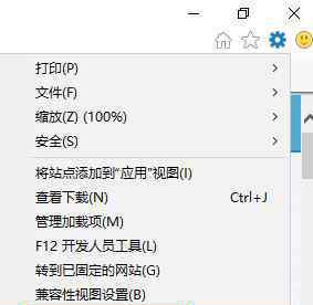 360qq空间打不开 win10系统360浏览器打不开qq空间的解决方法