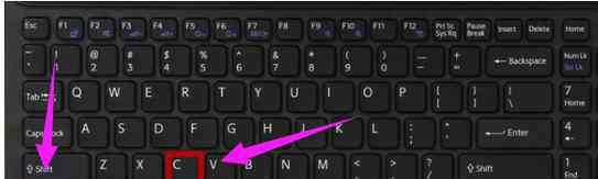 键盘复制粘贴是哪个键 win7系统电脑用键盘复制粘贴的操作方法