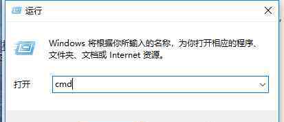 steam闪退 win7系统steam游戏闪退的解决方法