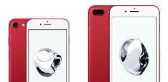 红色苹果7P多少钱 如何分期购买红色iPhone7？史上最强贷款购机攻略