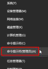 win10想删除管理员账号 win10系统卸载软件需要管理员权限的解决方法