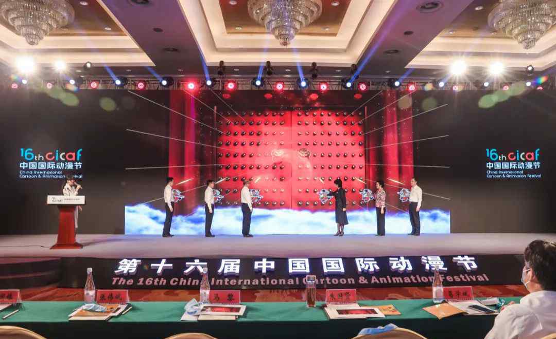 杭州动漫节 ​  第十六届中国国际动漫节动漫产业高峰论坛在杭州召开