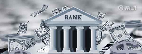 微众银行贷款靠谱吗 微众银行贷款审核失败是什么原因？基本是这几种情况！
