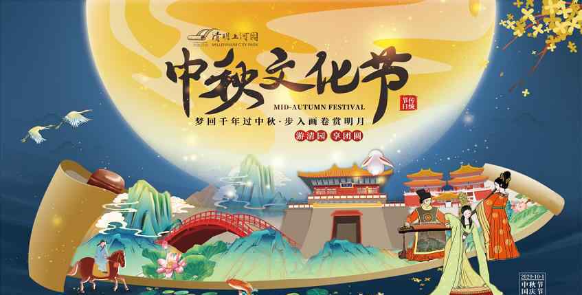 开封旅游攻略 开封最新游玩攻略！快收藏！