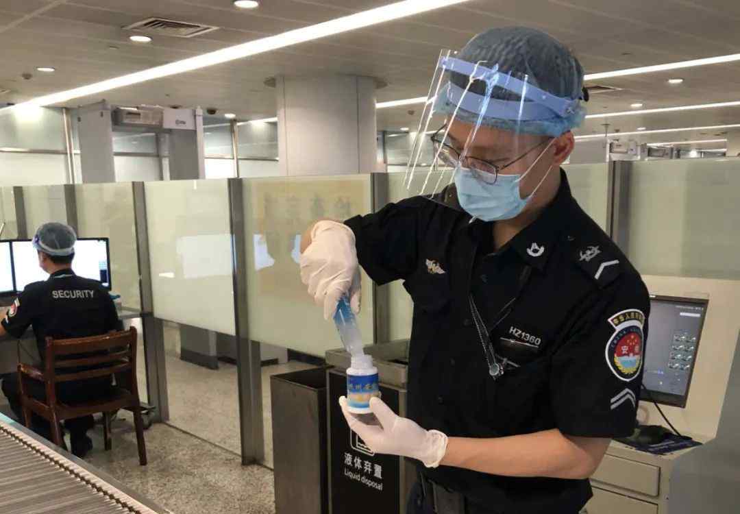 液体分装 暖心了！杭州机场安护部推出液体分装瓶帮旅客快速过检