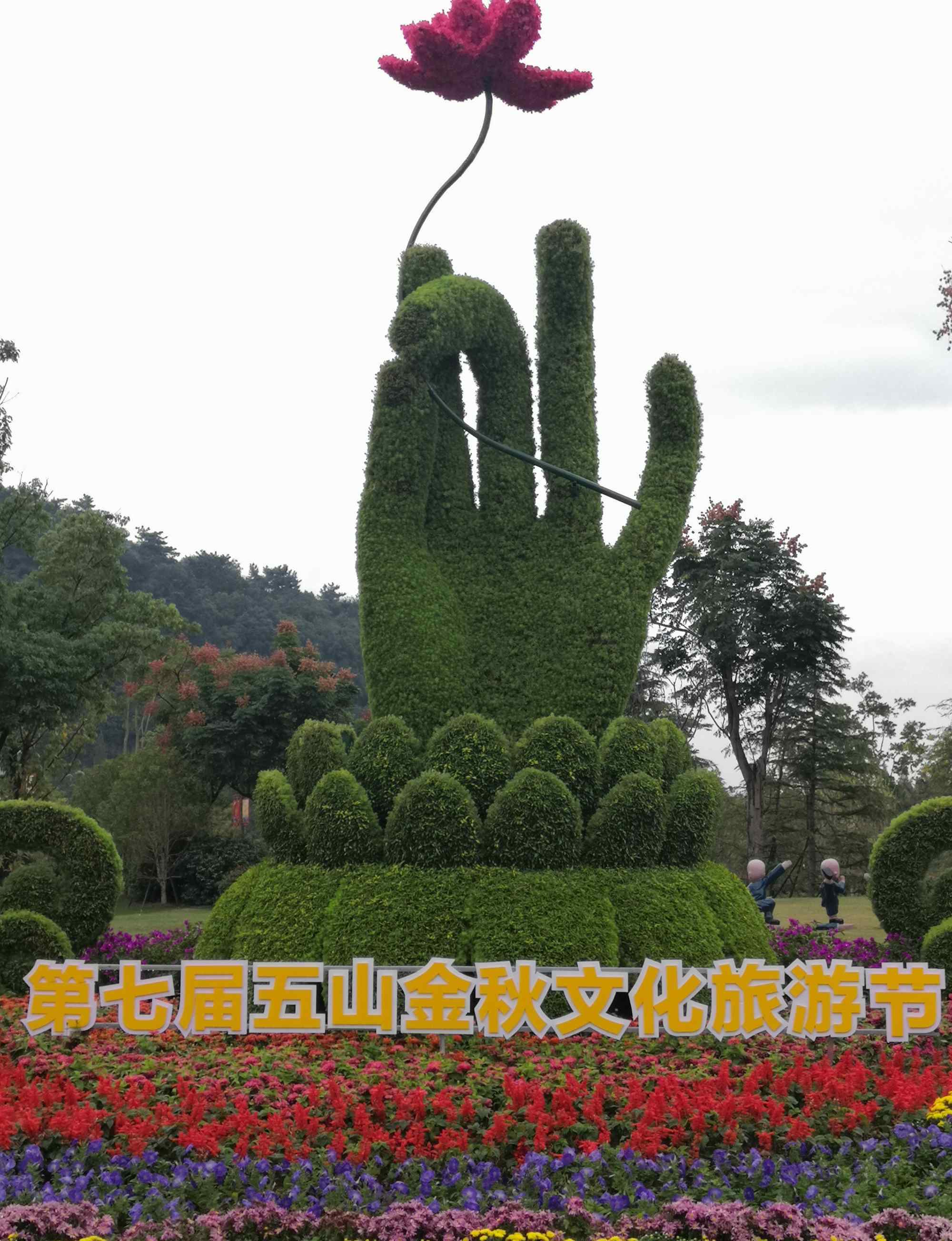 南通狼山 南通狼山