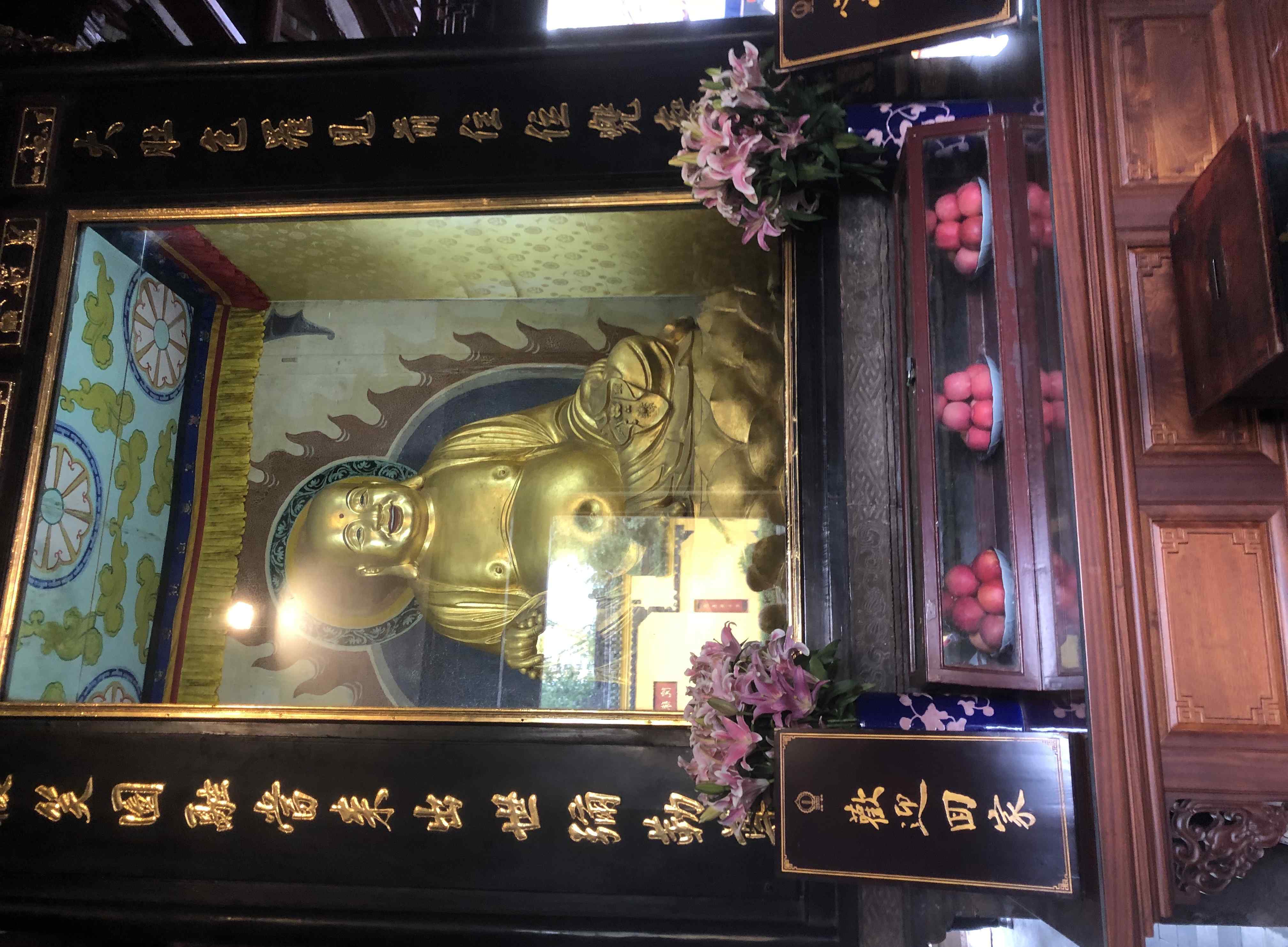 成都文殊院 成都文殊院