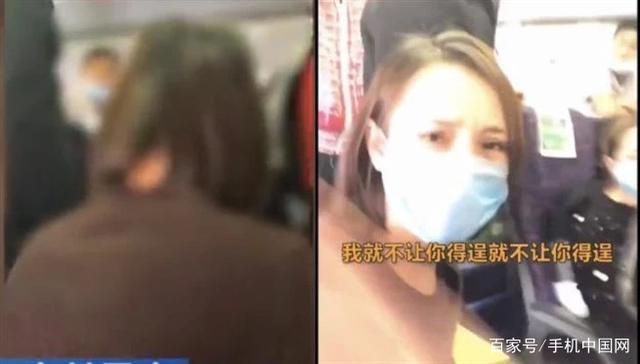 又见高铁霸座 女子让座反被骂 想当网红吗？真相是什么？