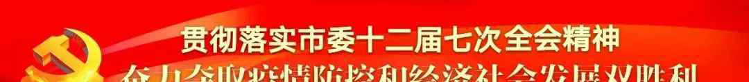 中国联通黑龙江 杨廷双会见中国联通黑龙江省分公司总经理刘炳坤