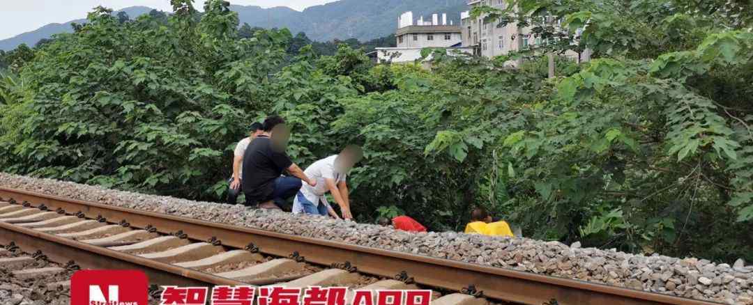 火车撞 福州一女子遭火车碾压身亡，村民称系过铁路时躲闪不及被撞