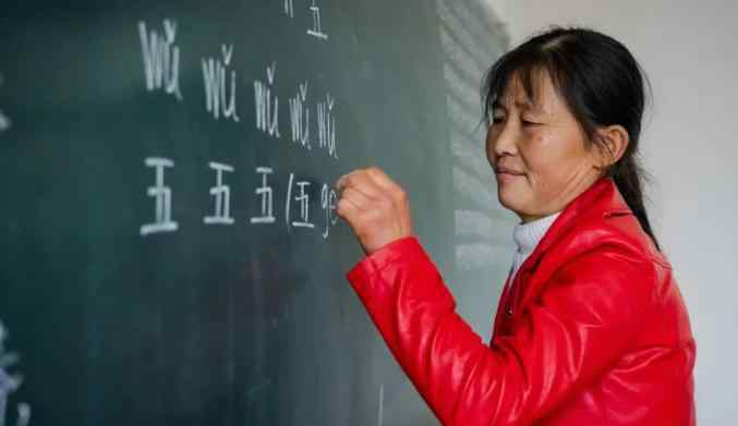 什么的大山 今天是什么日子？大山里的“超人”告诉你！