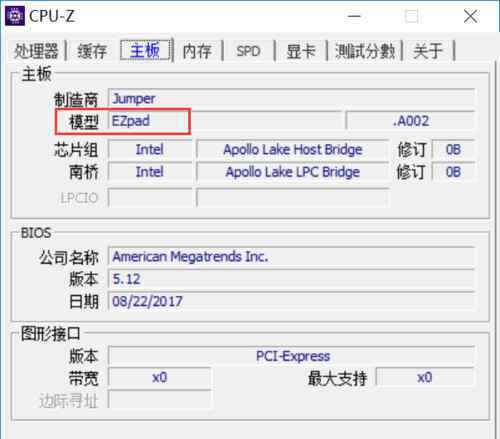 如何刷新bios bios怎么更新【解决措施】