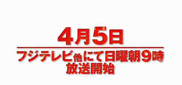 数码精灵online 数码宝贝新作发布预告！被选召的孩子们再次和数码兽相遇  青春回来了