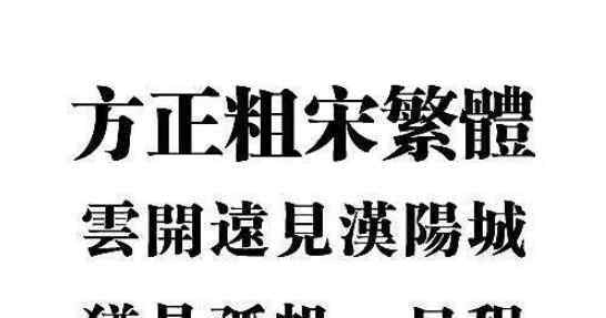 北大方正股票 北大方正破产是真的吗，方正破产之后怎么样了及有什么影响